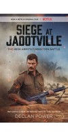 The Siege of Jadotville (2016 -  VJ Junior - Luganda)